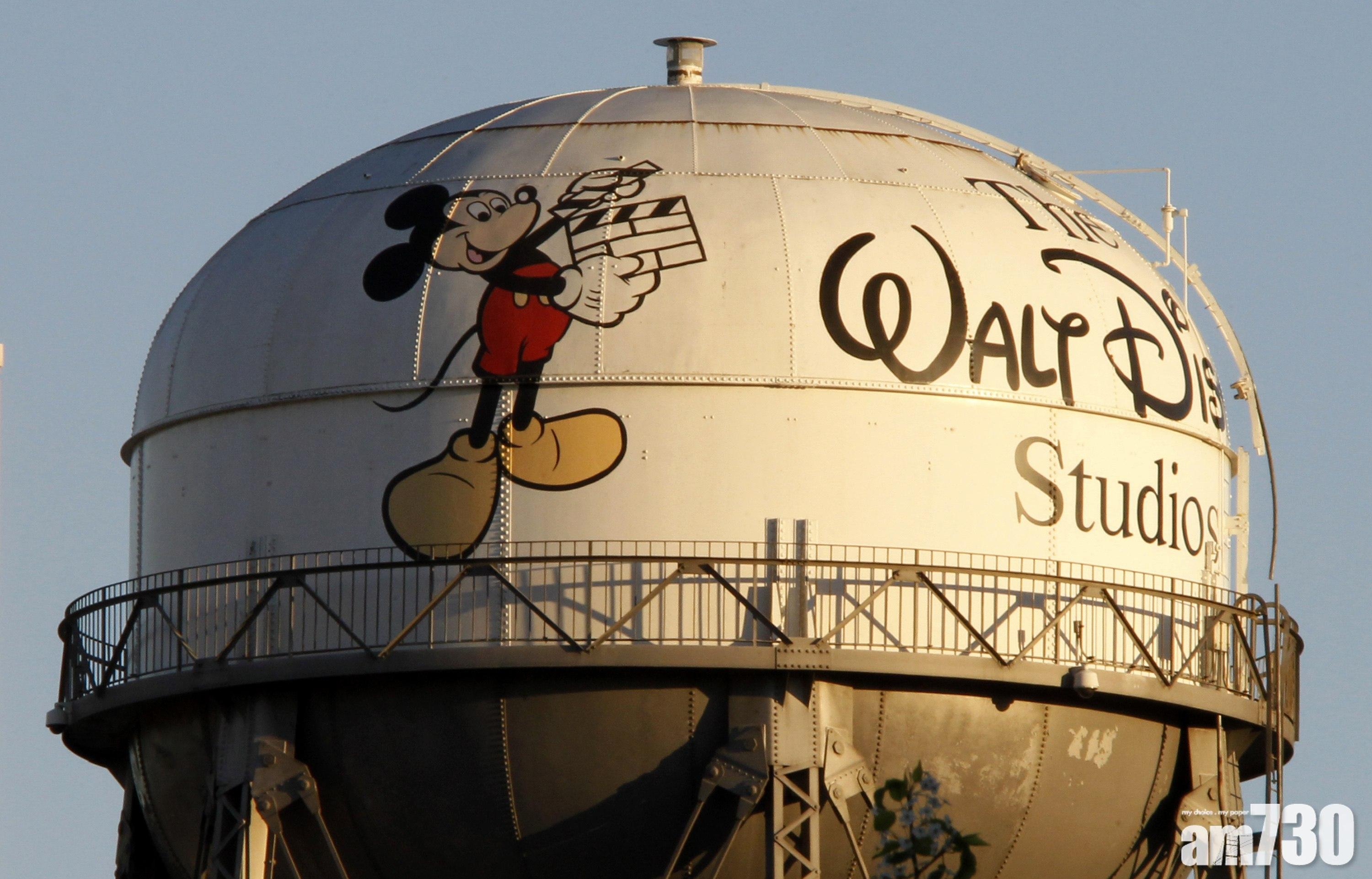 迪士尼4087億世紀收購