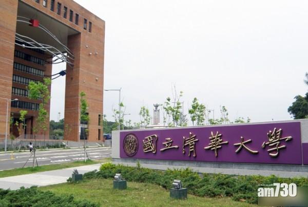 頂唔順鼻鼾聲 台清大宿生申請「維修」室友