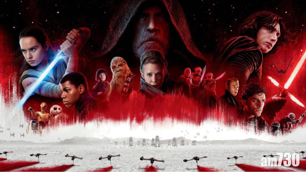 《星球大戰：最後絕地武士》三大主角何去何從?