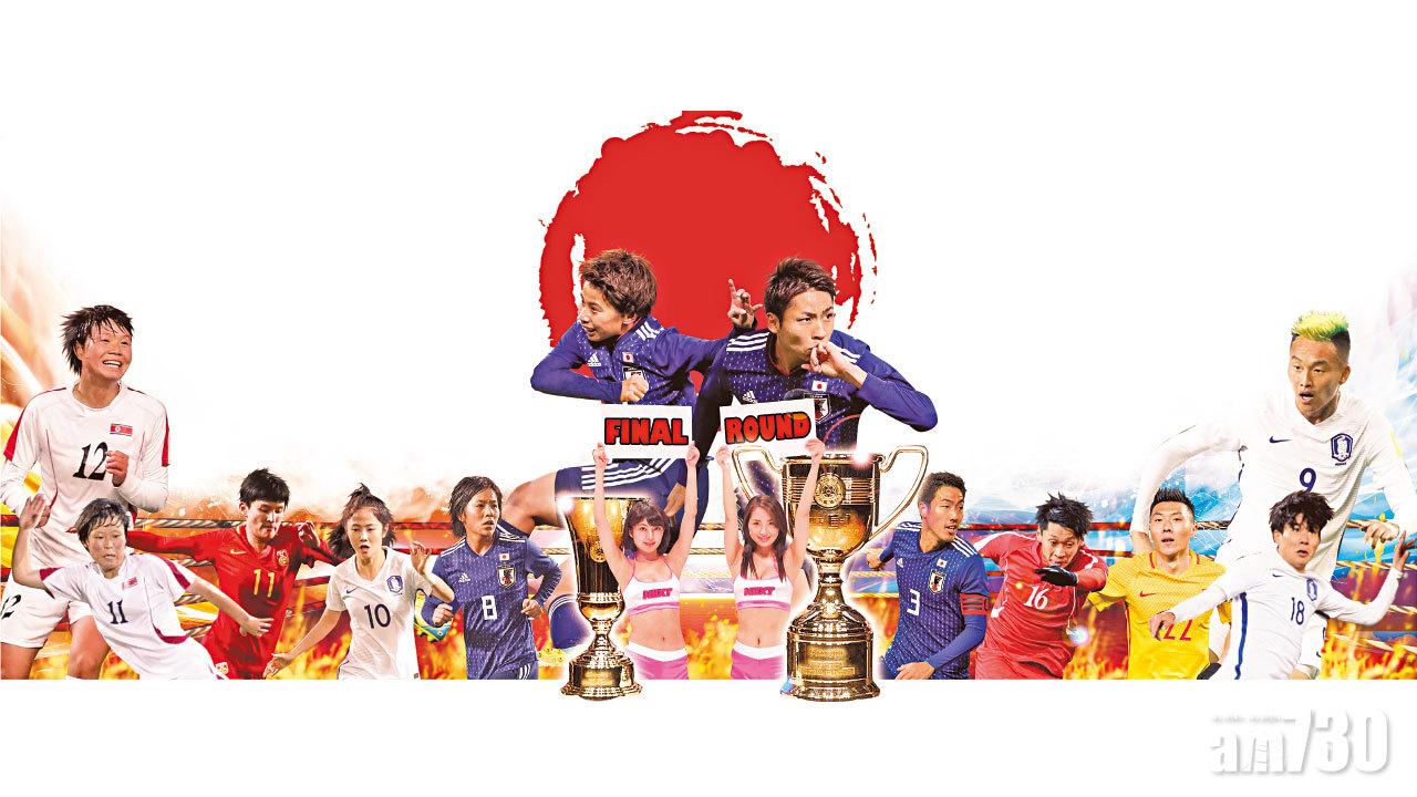 【東亞錦標賽】北韓射手單挑日本 日韓神鋒力爭金靴