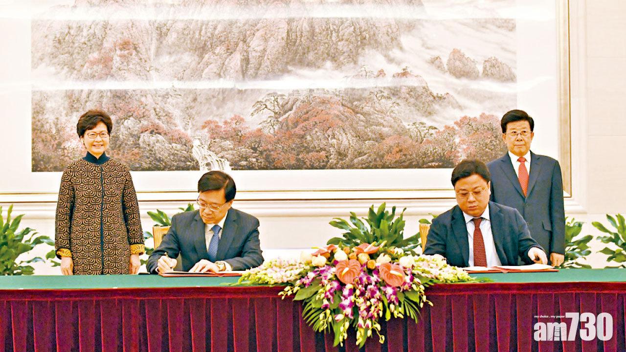 中港通報機制設新安排 