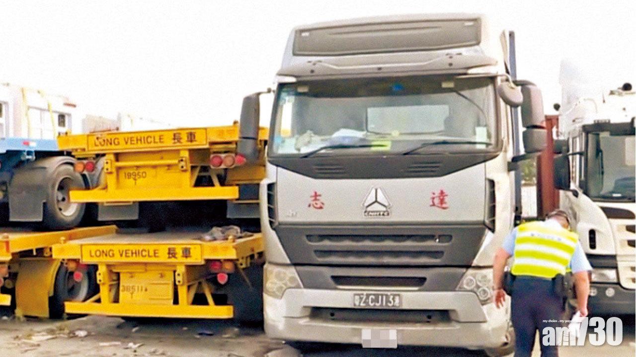 疑無拉手掣 貨櫃車溜前夾死司機