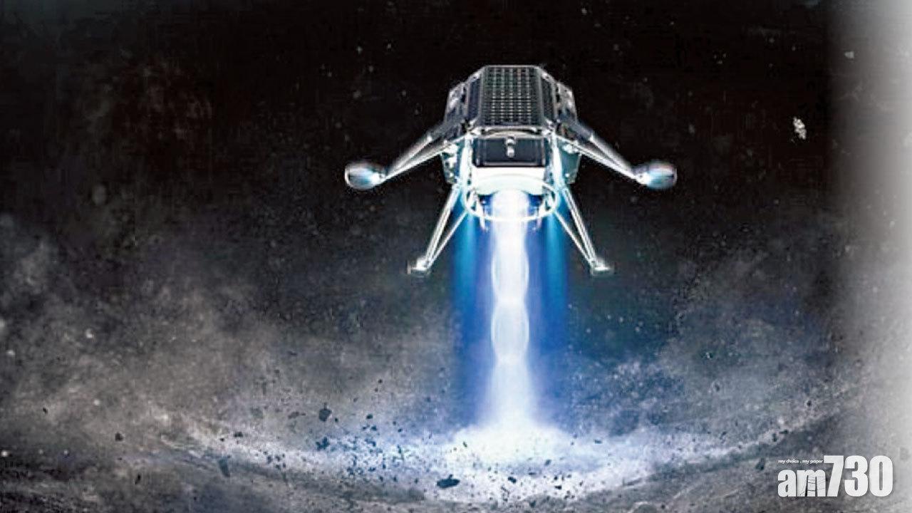 日公司射登陸器 月球將現投射廣告