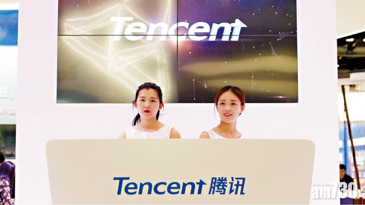 7億用戶估值780億 騰訊音樂擬明年上市