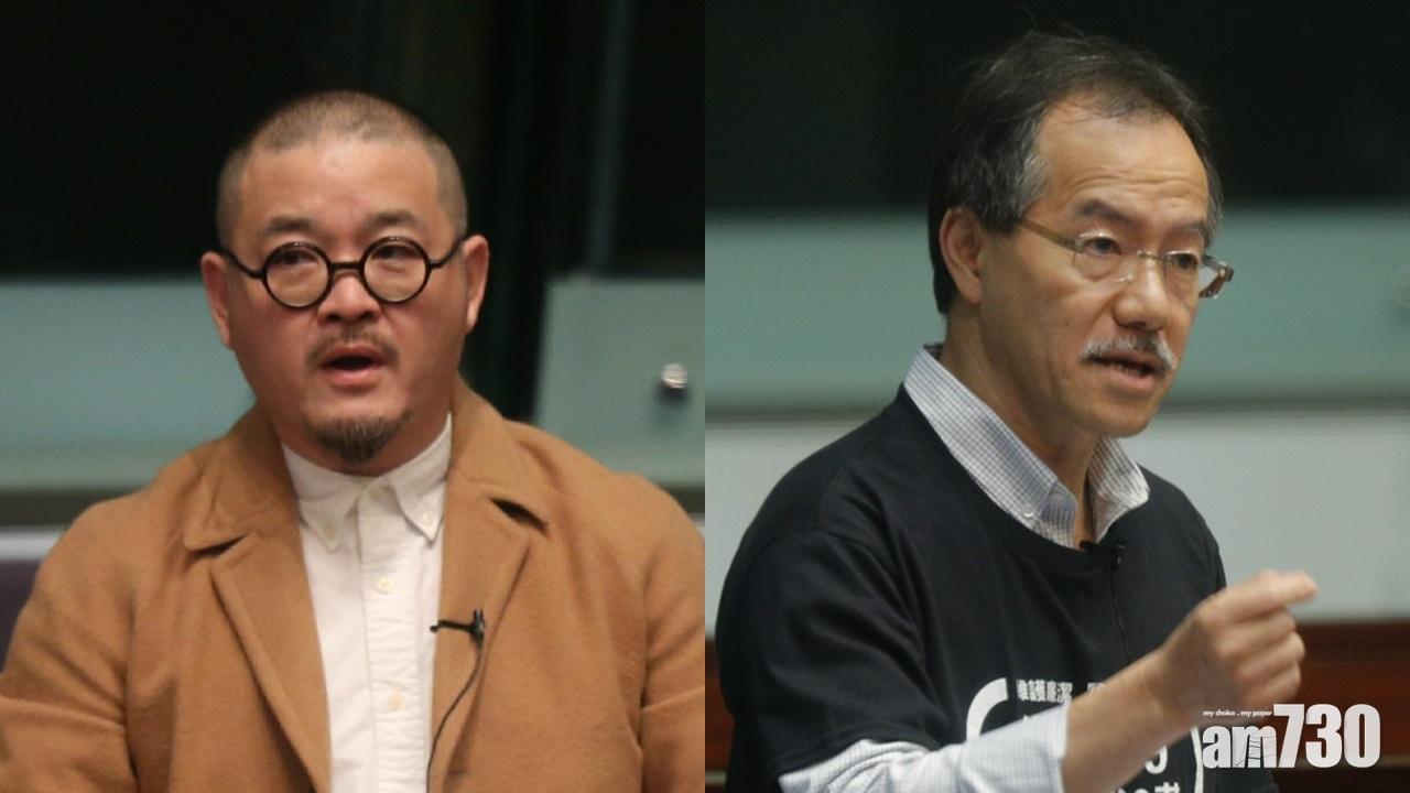 邵家臻張超雄舉標語喊口號被逐會議廳