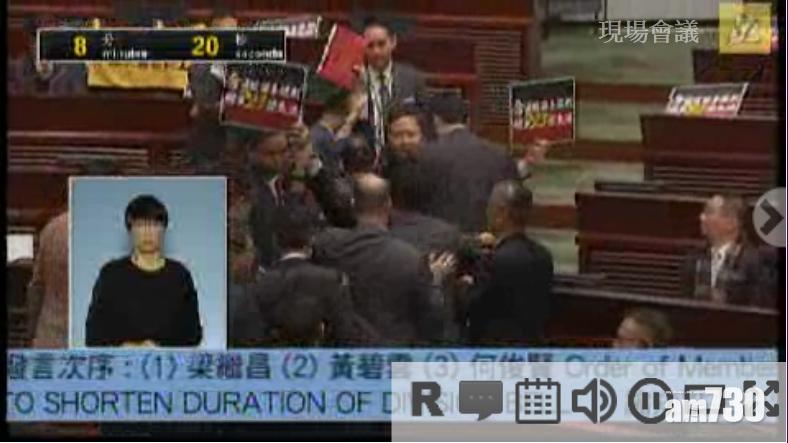 立會表決階段  郭家麒譚文豪離座叫口號被逐