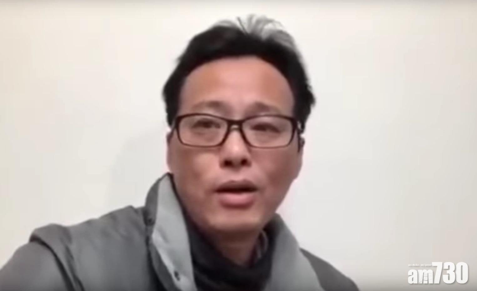 【採訪低端人口】藝術家華湧天津被捕　遭帶走前為女兒唱生日歌　