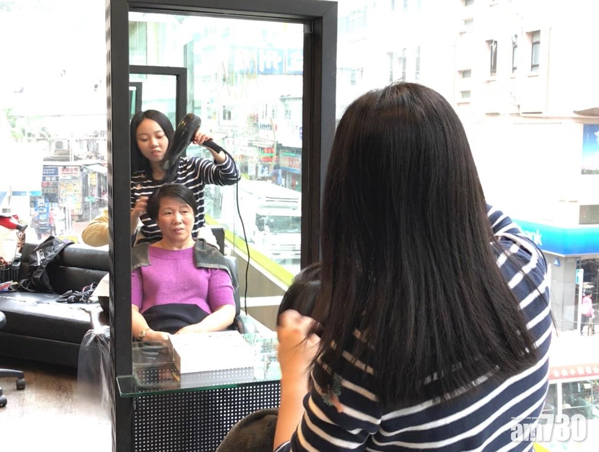 完成證書課程髮廊工作 智障人士變得獨立