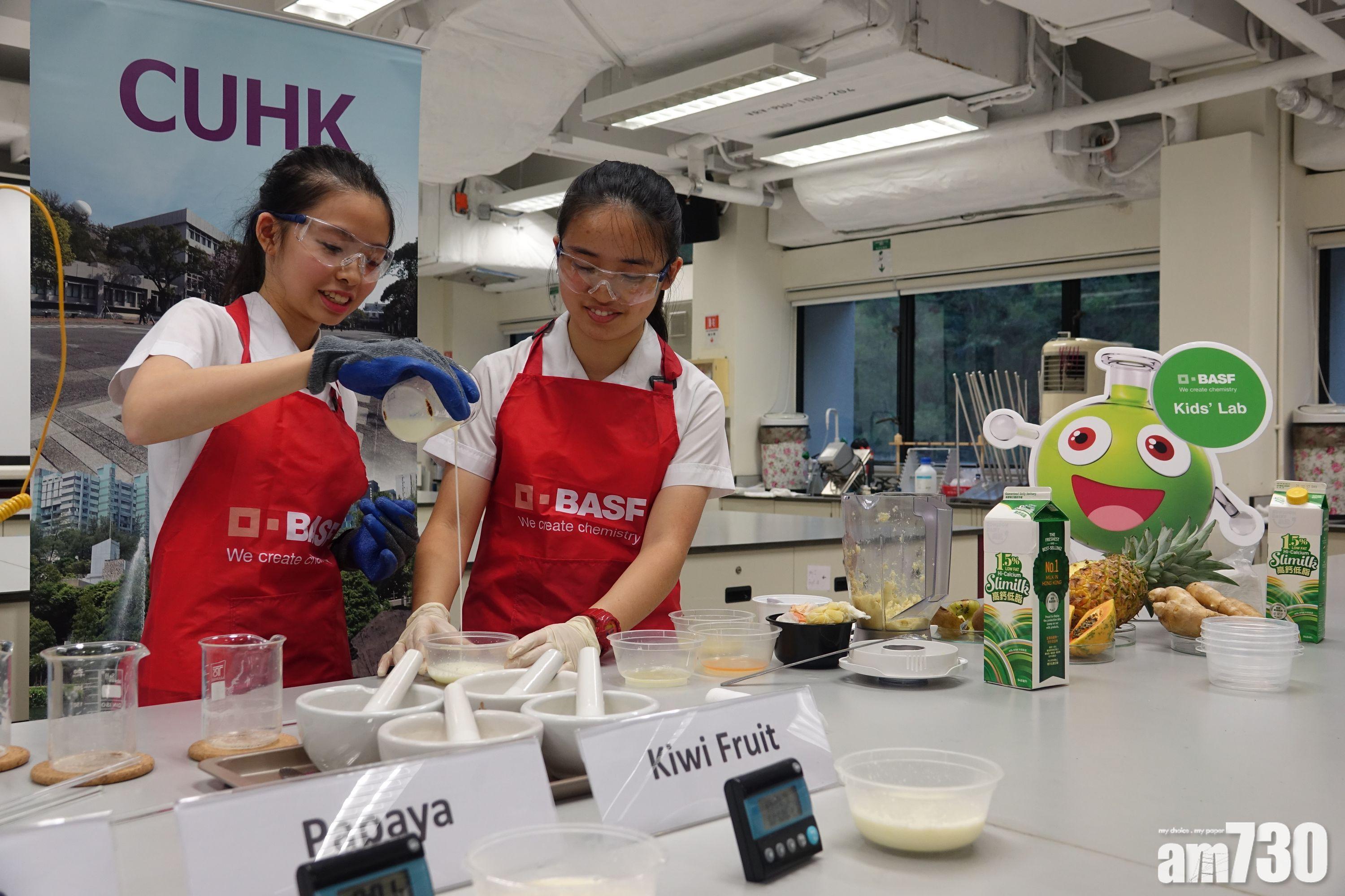 中學生製「薑汁撞奶」在化學家實驗賽攞咩獎？