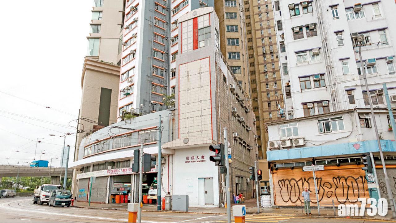 為「中年」樓宇延壽 市建局擬翻新順成大廈