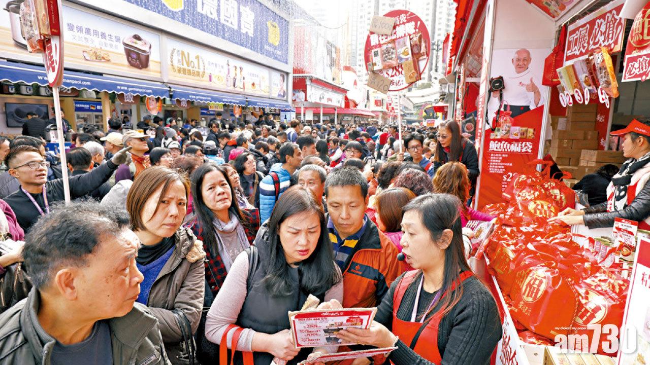 圖片新聞: 工展會