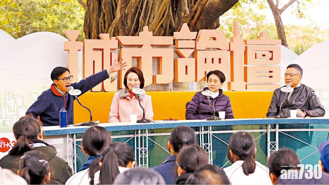 修改議規 揚言抗爭更激 朱凱廸：無得文鬥一定衝