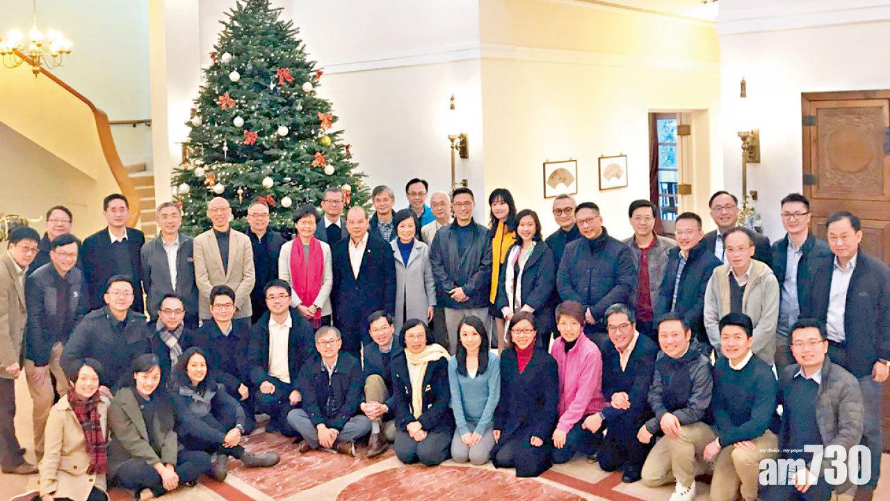 集思廣益 無特定議題 林鄭主持第三場集思會