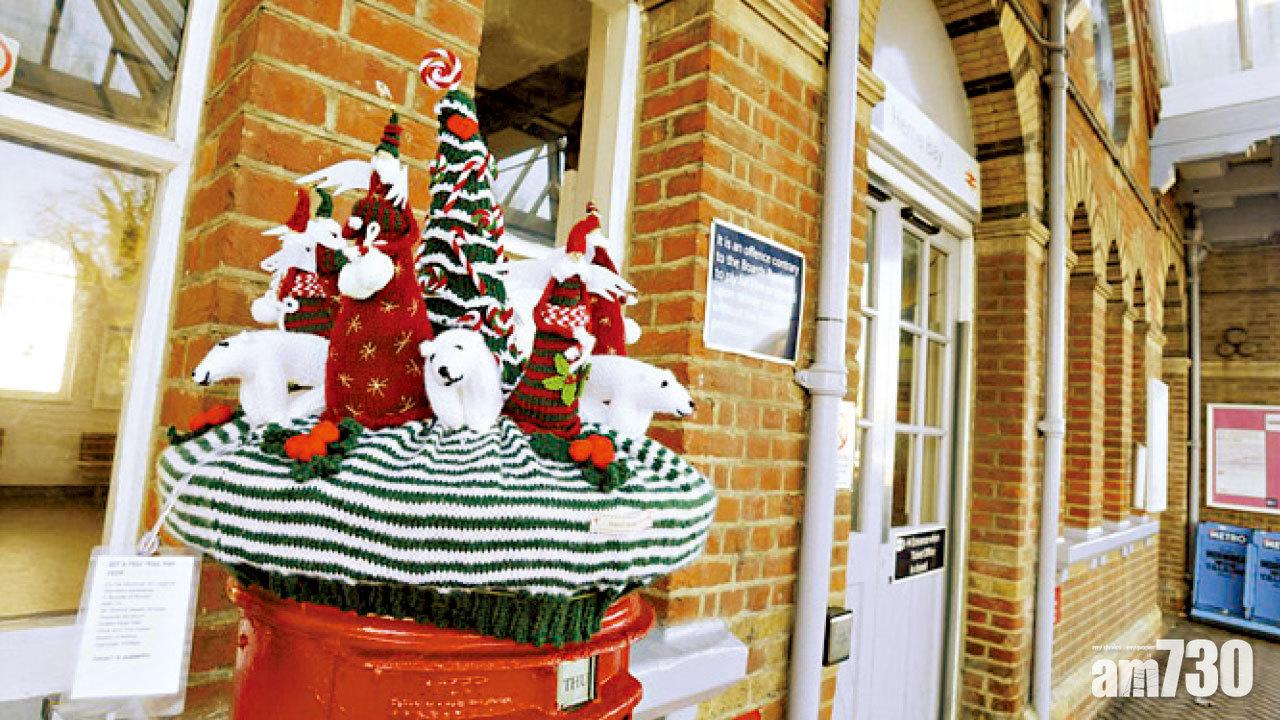 讓郵筒再次偉大