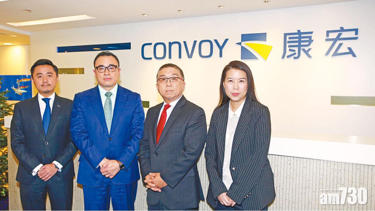 料錄財務損失 或作撥備 康宏被跨公司集團騎劫