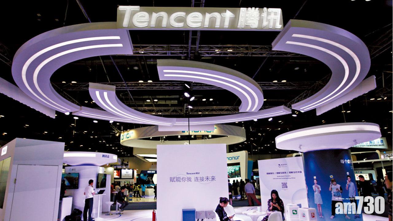 50億入股永輝超市5% 騰訊鬥阿里白熱化