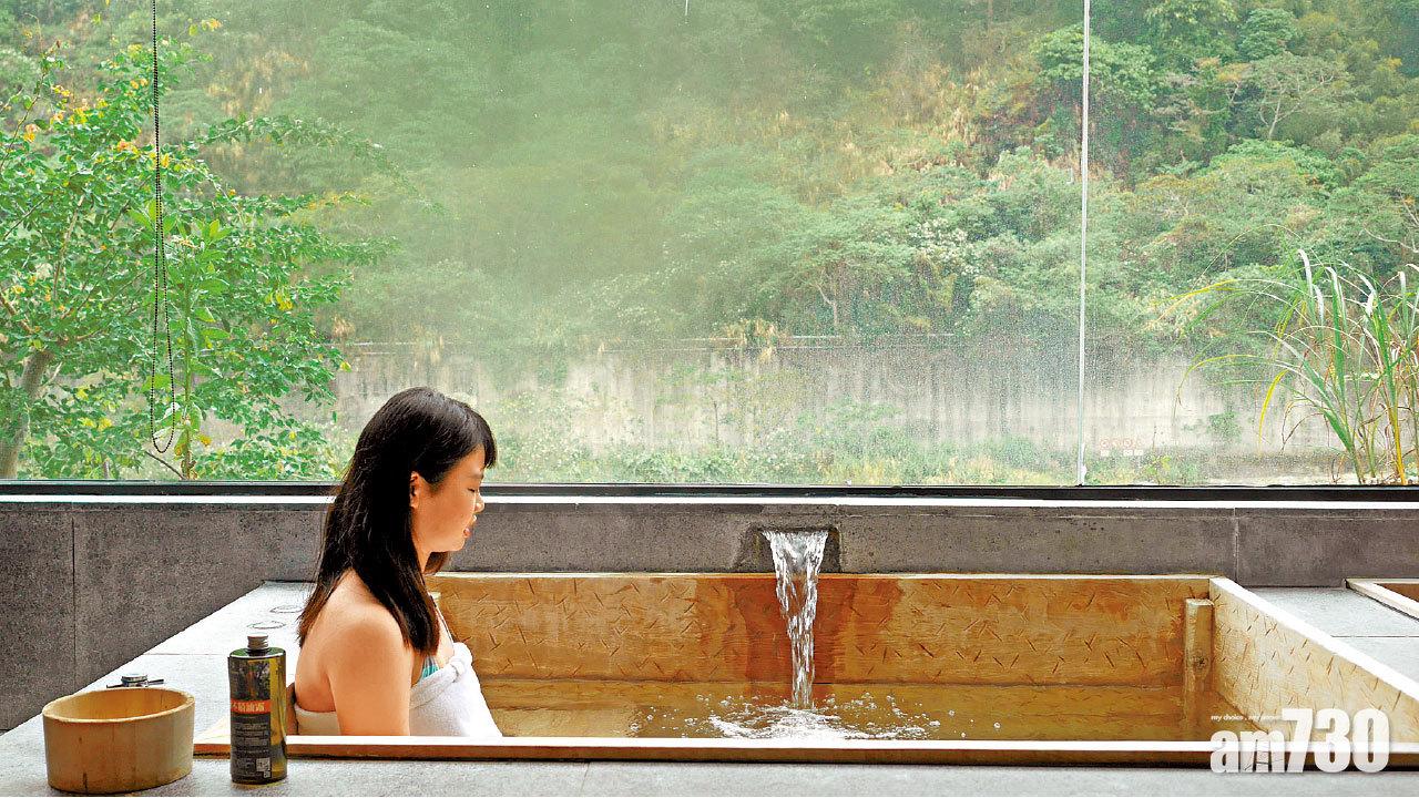 脫俗美人湯 苗栗泰安溫泉