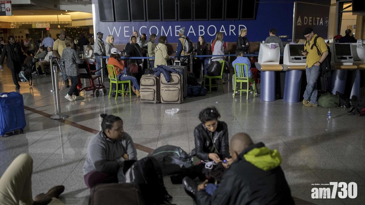 美國阿特蘭大機場停電 逾千航班受影響