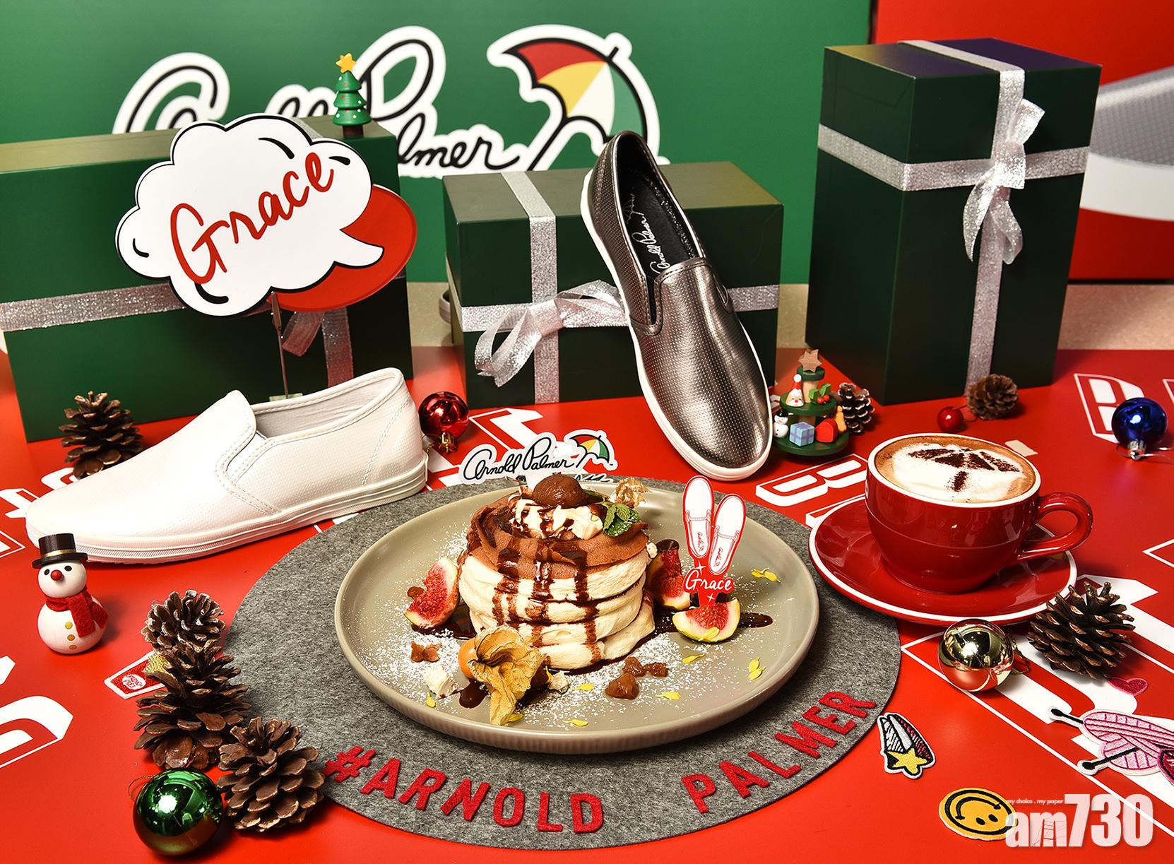 Arnold Palmer 聖誕限定梳乎厘班戟套餐