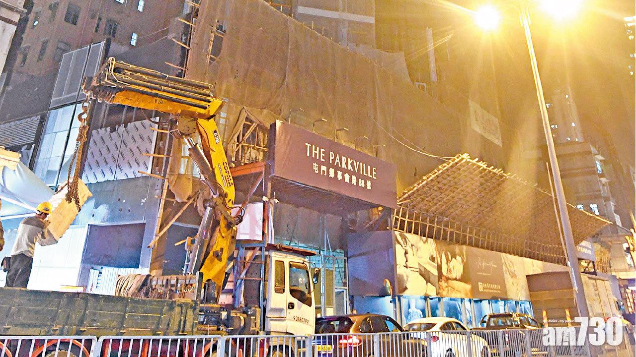 新世界推年輕人首置  15單位 首期最低44萬