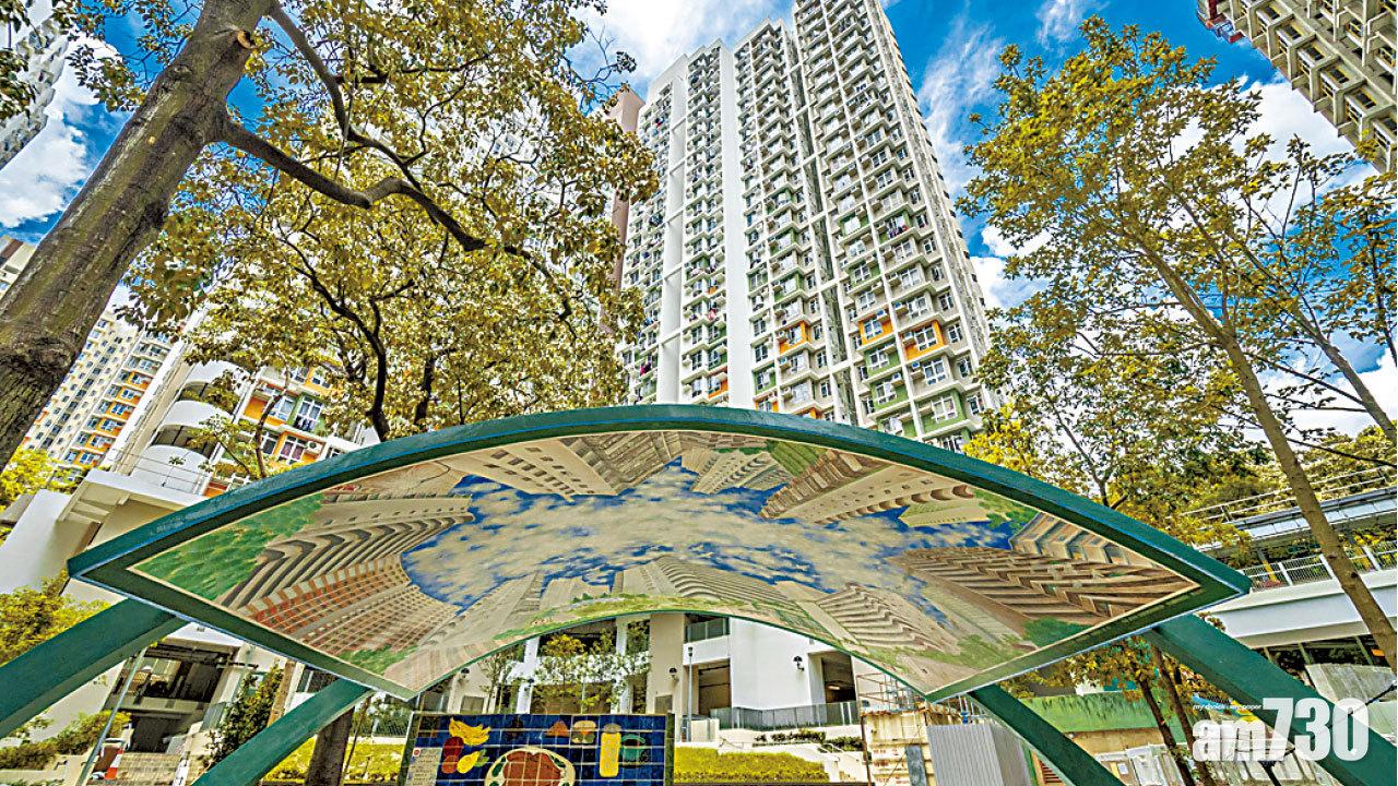 蘇屋邨重建 保留三寶