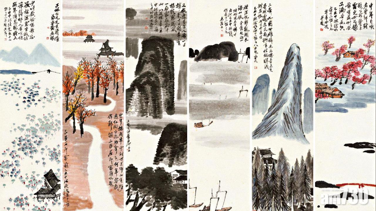 全球最貴中國藝術品  齊白石《山水十二條屏》9.3億成交 