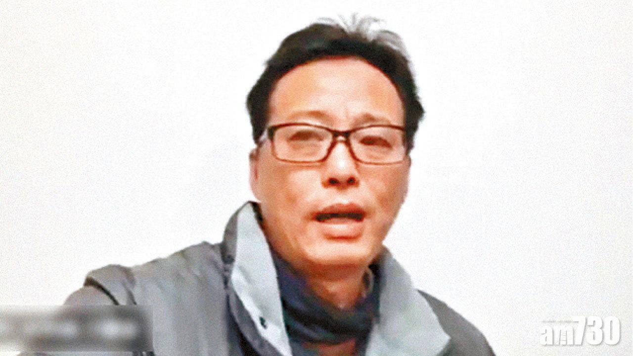 關注低端人口藝術家獲釋