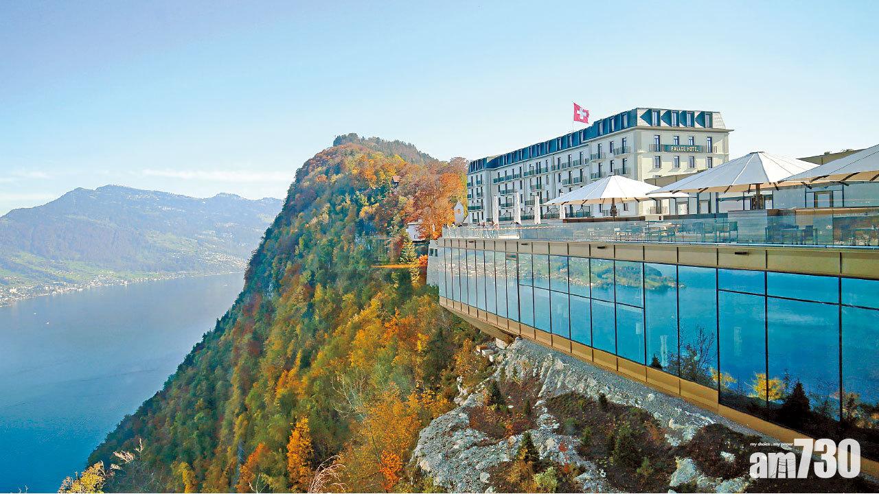 布爾根施托克 崖上的華美假期