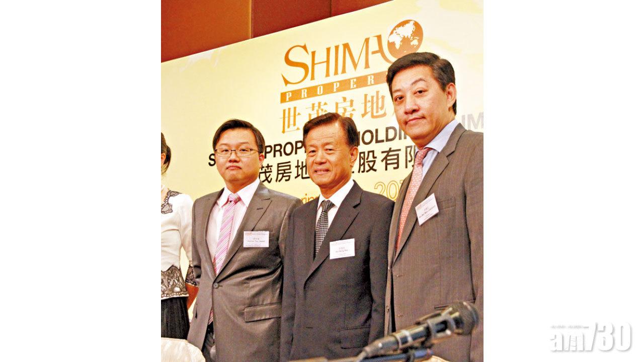 建滔售深圳項目 料獲利近21億