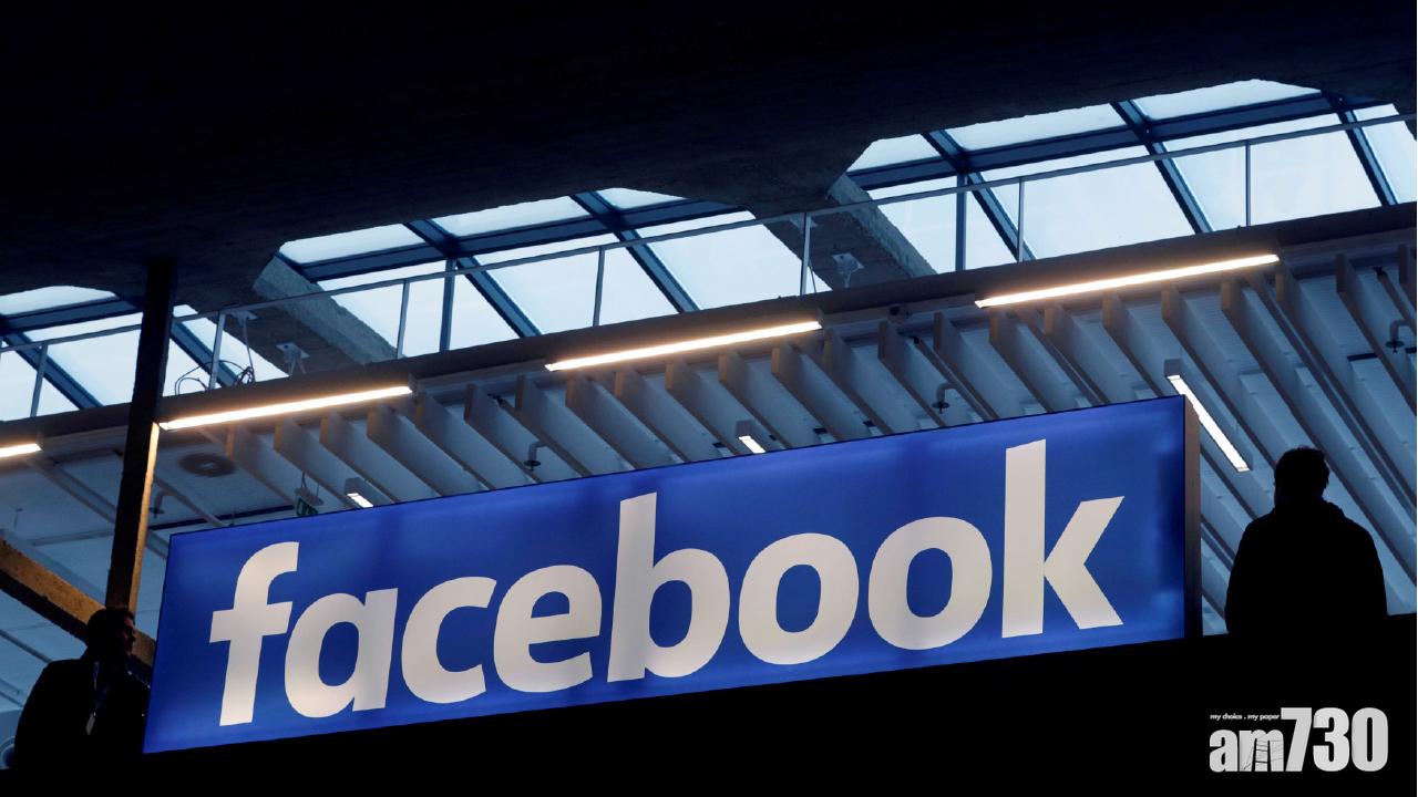 FB打壓垃圾貼文  禁投票禁呃like