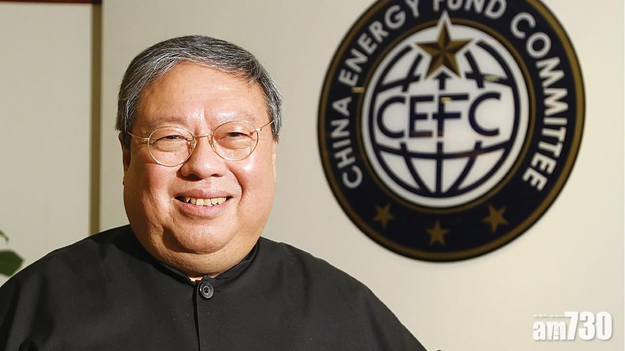 何志平被起訴8項罪名