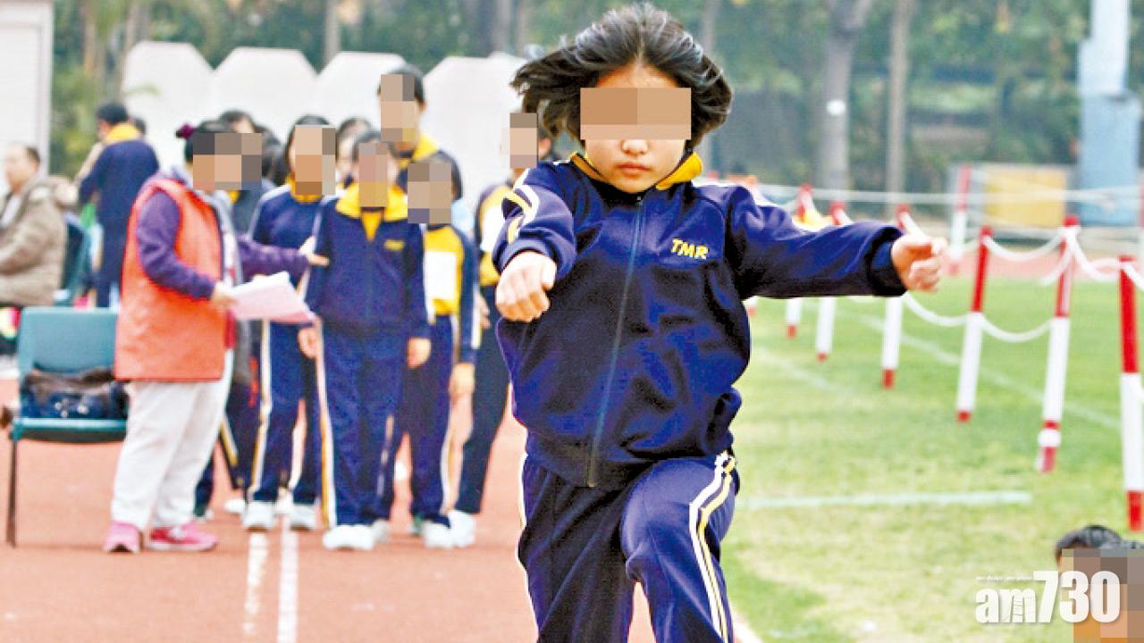 旺角碎屍謀殺案 女童五官難辨