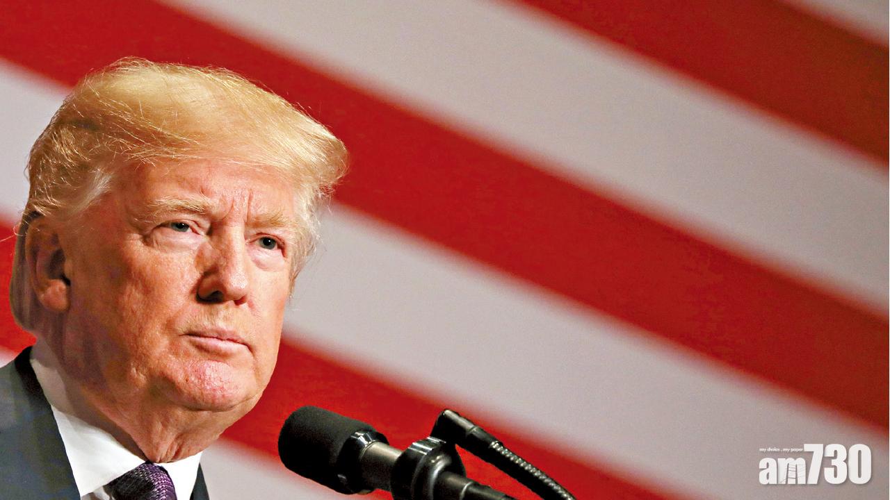 防盜取知識產權 特朗普限中國學生讀科學