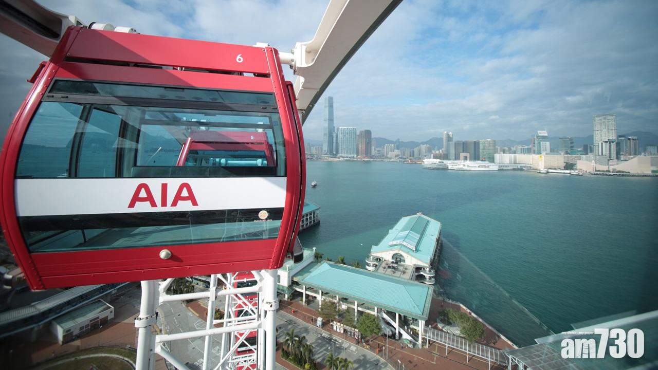 中環海濱摩天輪今日重開  有市民指票價較吸引
