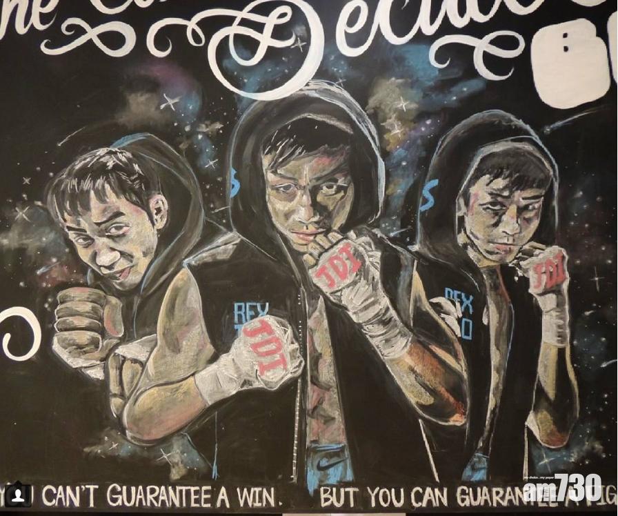 香港高中生驚人粉筆畫