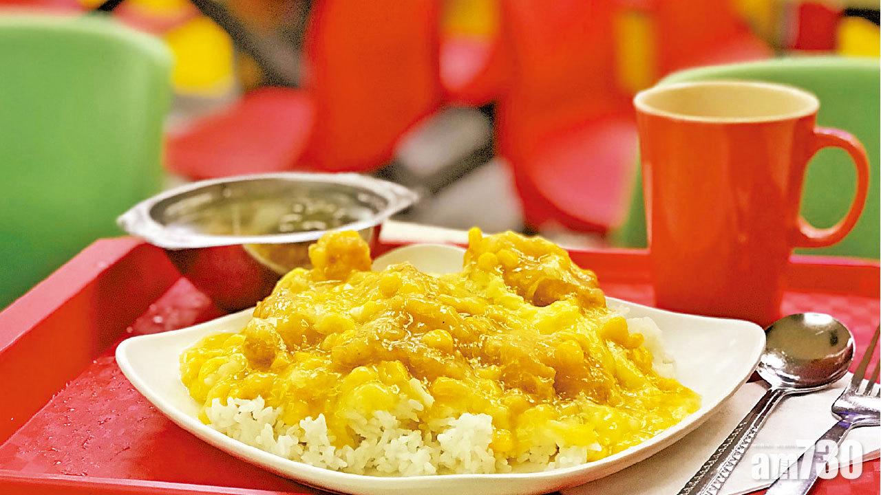 粟米石斑塊無石斑  海關控飲食集團違例