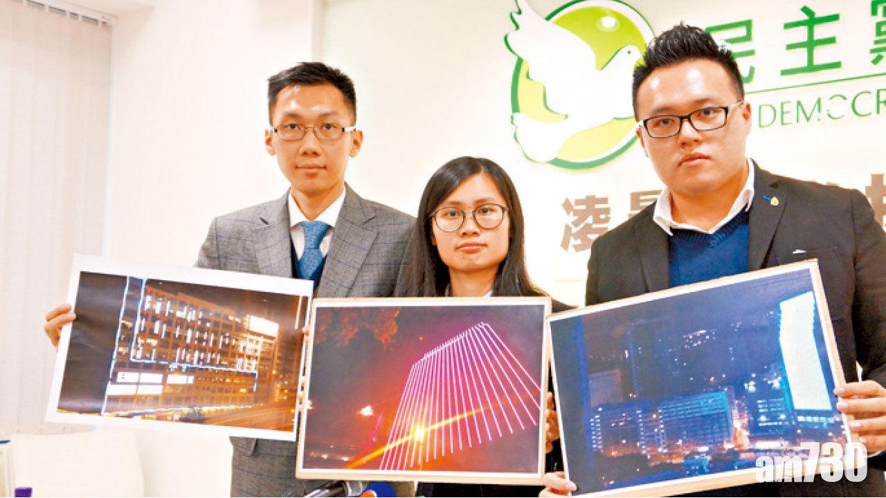 商廈外牆凌晨燈光火猛  長沙灣居民︰影響入睡