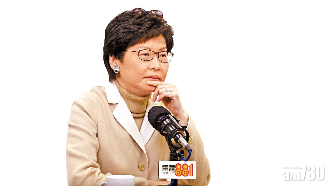 憶童年住板間房助母穿膠花 林鄭冀政策不會令人失自助精神