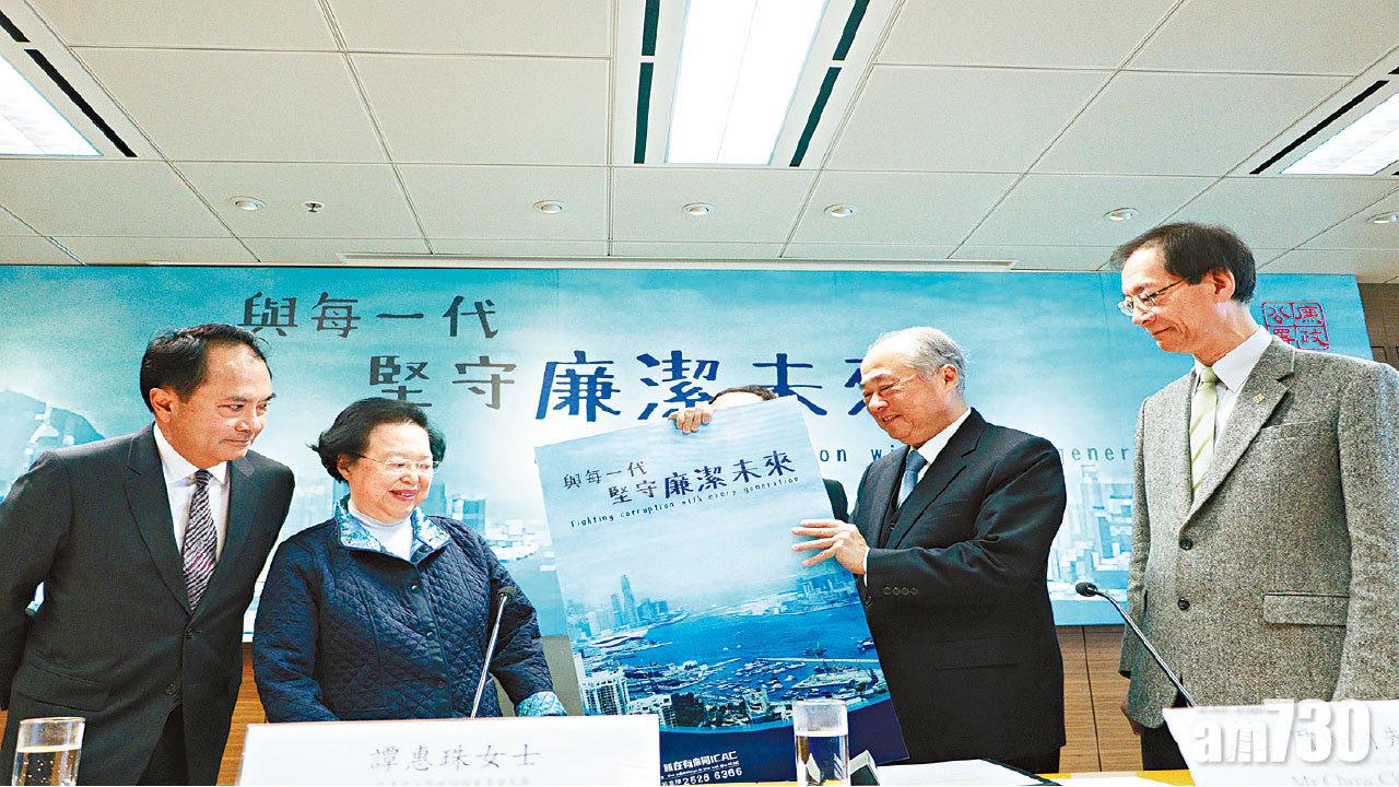 廉署接2648宗舉報跌2%  保險金融業貪污投訴飆兩成
