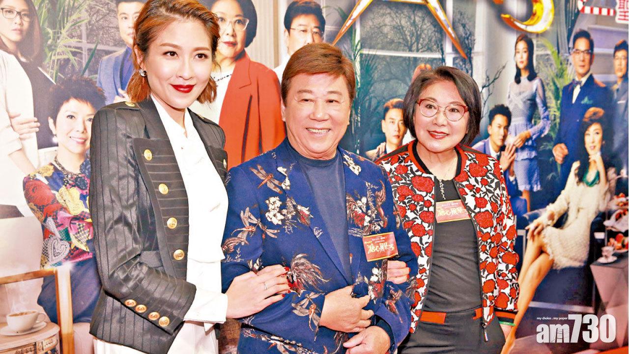 夏雨計劃拍溏心電影版