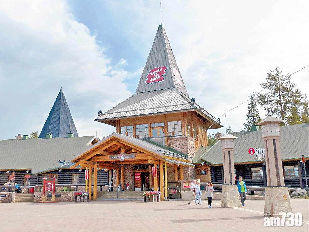 羅凡尼米 聖誕郵局傳心意