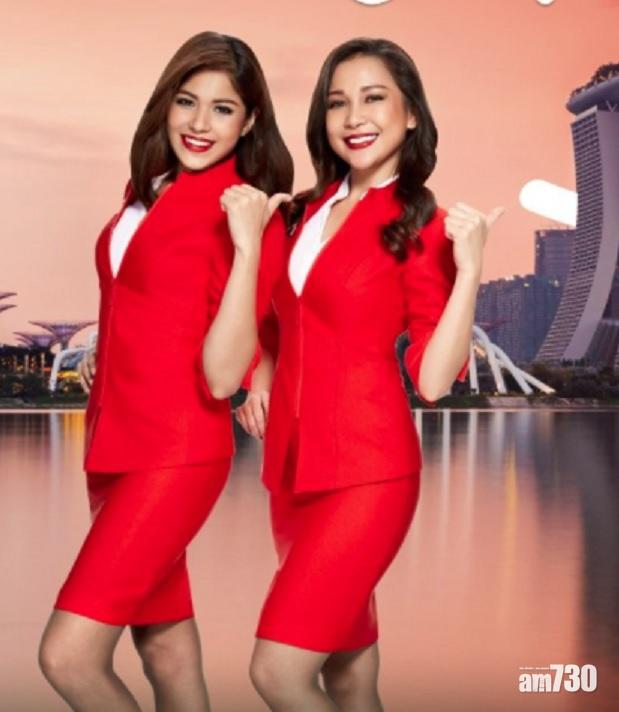 廉航空姐制服暴露？大馬議員：撩起乘客性慾