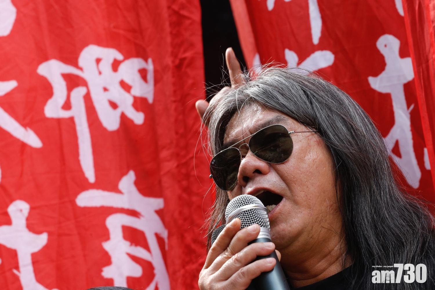 梁國雄就立會修改議事規則提司法覆核