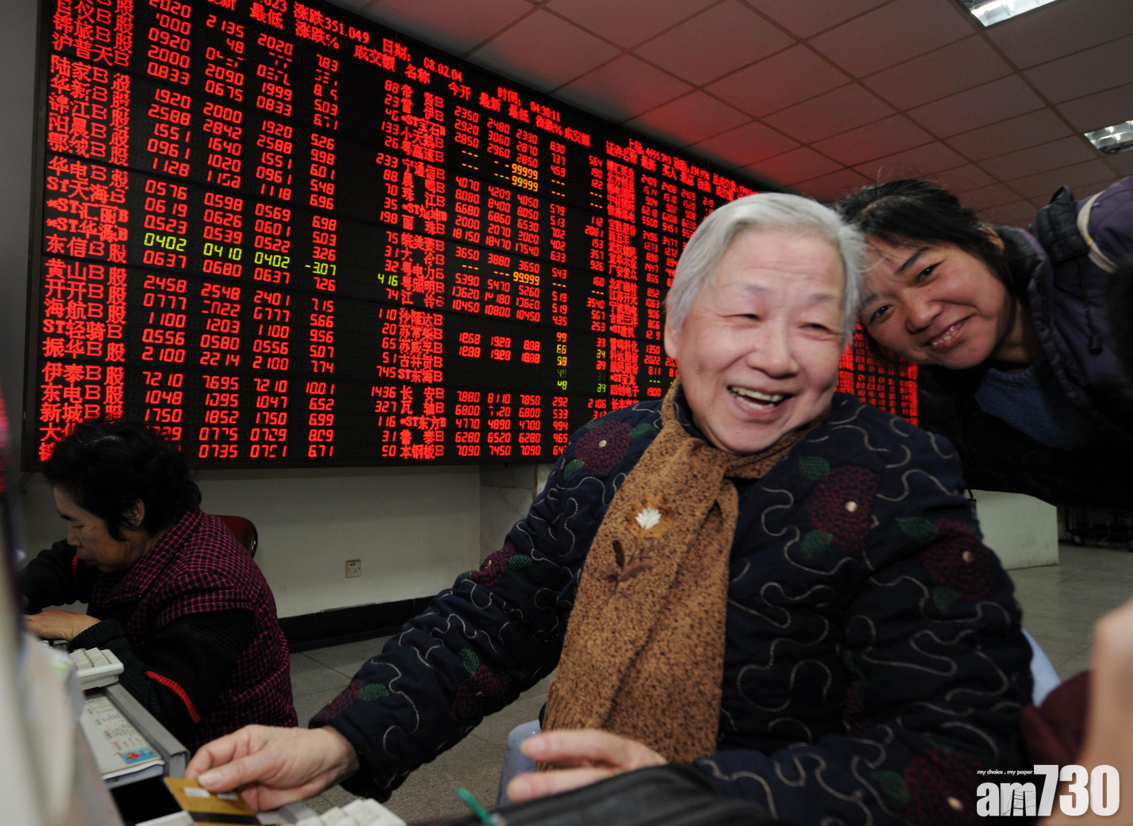 宏利資產管理續看好明年大中華市場