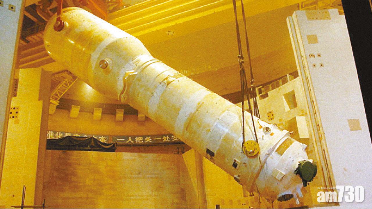 台山核電站再出問題  核安全組件易裂恐洩輻射