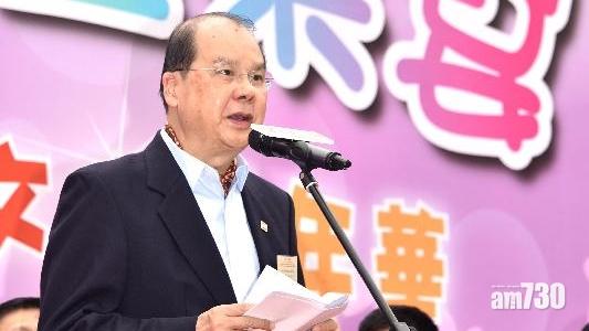 張建宗指政府重視少數族裔福祉