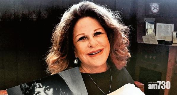 【即時娛樂】77歲女星順手牽羊被捕