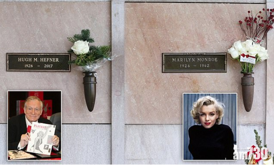 花花公子與夢露永棲愛巢