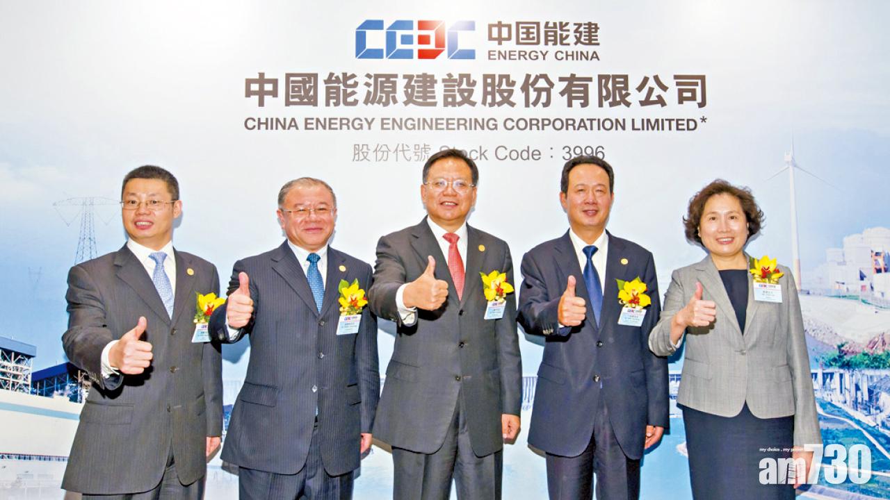 夥平保華潤拓高速公路 中能建投資229億