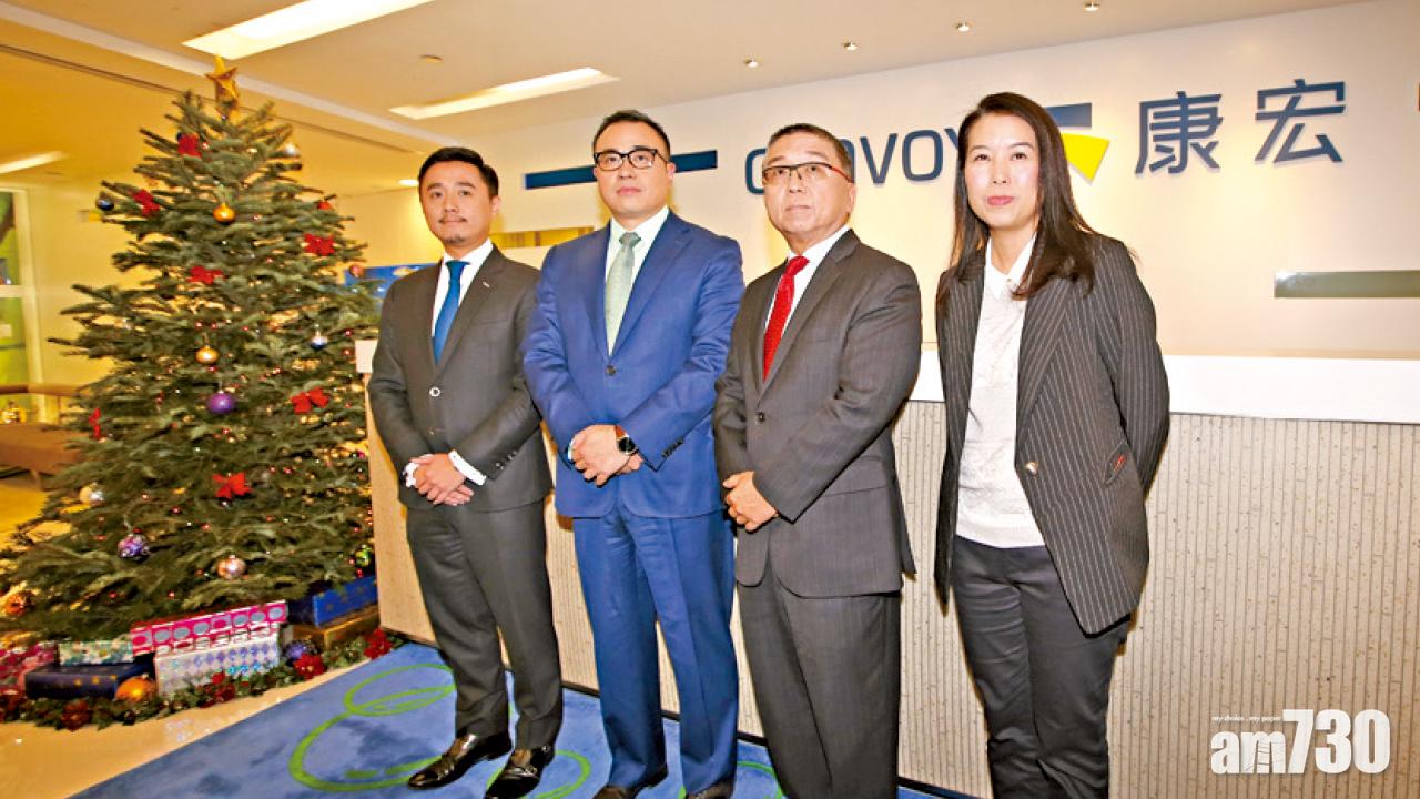 建議授逾14.9億股 康宏800人獲購股權